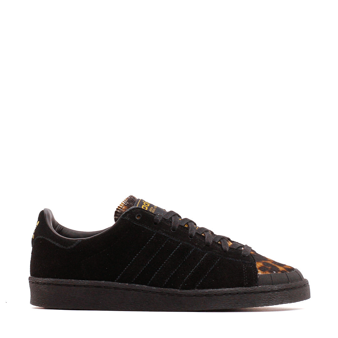 Adidas Men Jabbar Lo Black Cheetah KJ4280