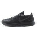 NIKE AIR ZOOM PEGASUS 35 SHIELD