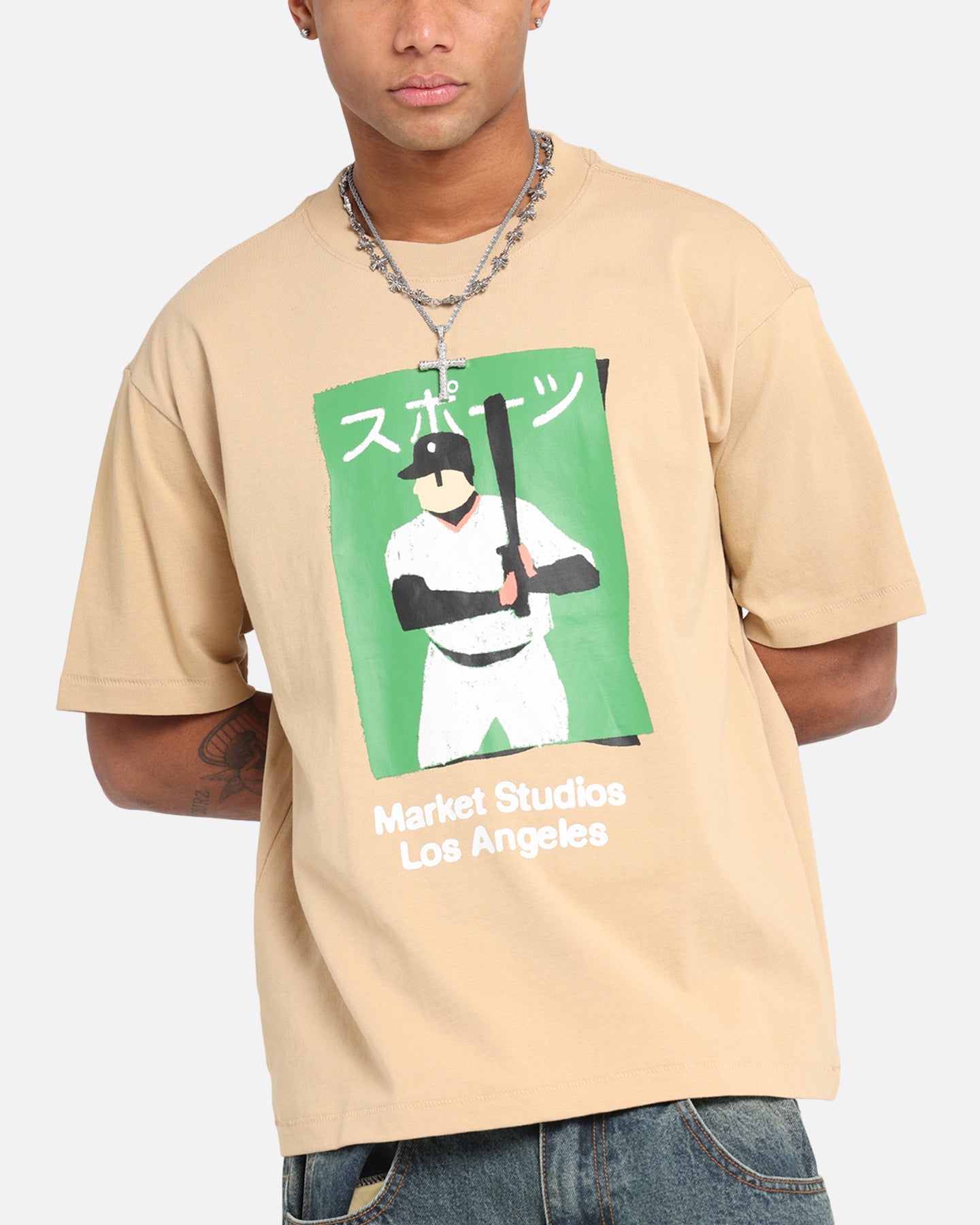 Market Illustrated Baseball T-Shirt Oatmilk