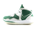 NIKE KYRIE INFINITY BY YOU