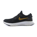 NIKE EPIC REACT FLYKNIT 2