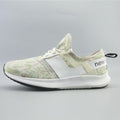 NEW BALANCE NERGIZE SPORT V1