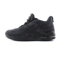 NIKE AIR MAX JUPITER