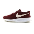 NIKE TANJUN