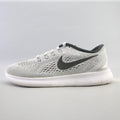 NIKE FREE RN