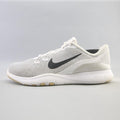 NIKE FLEX TRAINER 7