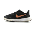 NIKE REVOLUTION 5