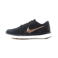 NIKE FLEX 2017 RUN