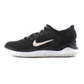 NIKE FREE RN