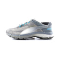PUMA MONIUM ELITE SPEED