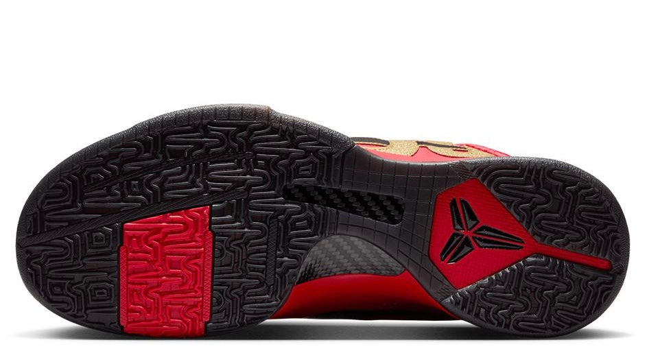 Nike Kobe 5 Protro Year of the Mamba University Red