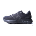 NEW BALANCE FRESH FOAM X 880 V12