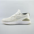 NIKE EPIC REACT FLYKNIT 2