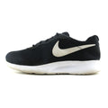 NIKE TANJUN