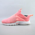 NIKE  PRESTO EXTREME