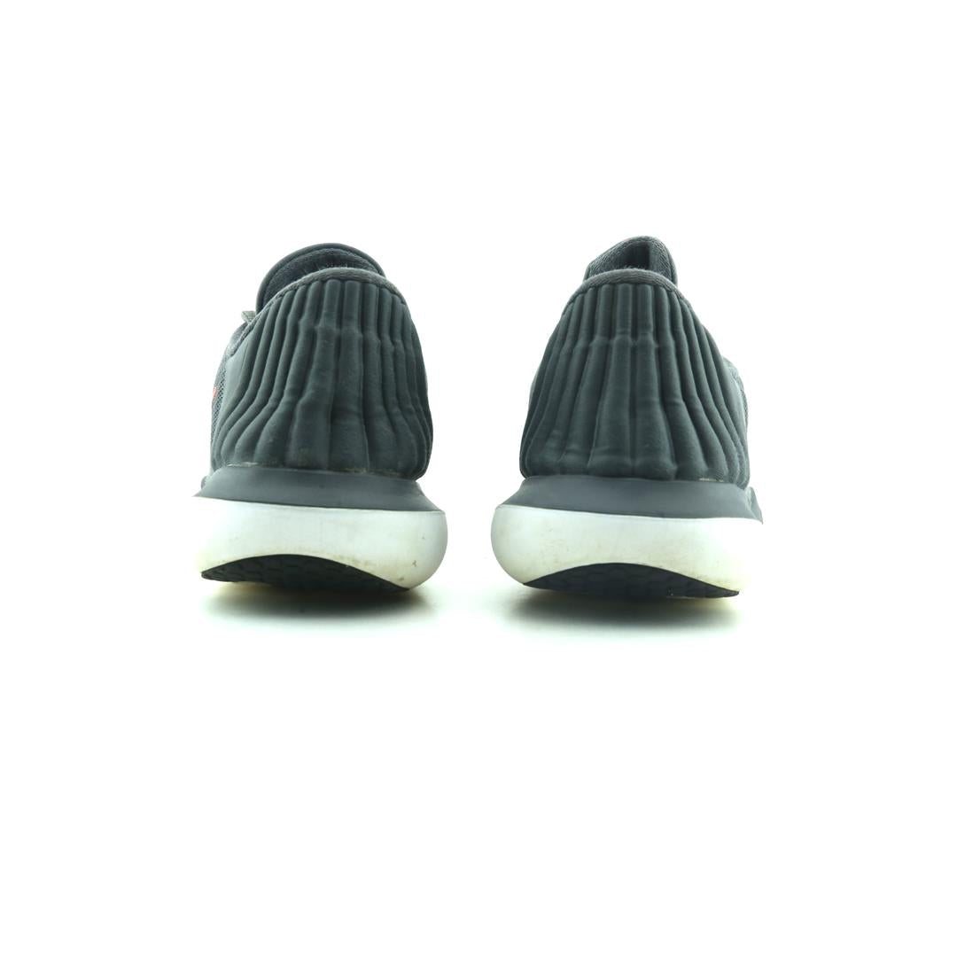 NIKE FLEX SUPREME TR 5