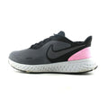 NIKE REVOLUTION 5