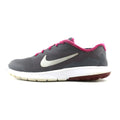 NIKE FLEX EXPERIENCE 4