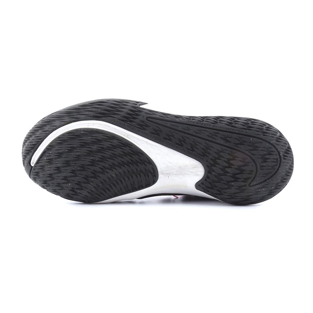 NIKE FUTURE COURT 2