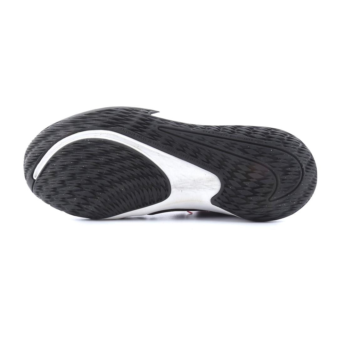 NIKE FUTURE COURT 2