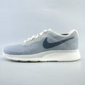 NIKE TANJUN