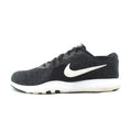 NIKE FLEX TR 8