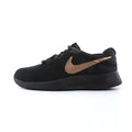 NIKE TANJUN
