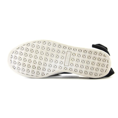 PUMA BASKET CLASSIC XXI