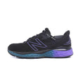 NEW BALANCE FRESH FOAM 880 V11