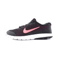 NIKE FLEX EXPERIENCE RN 4