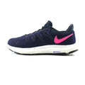 NIKE QUEST