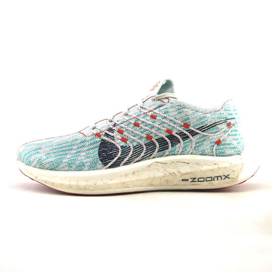 NIKE PEGASUS TURBO