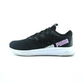 PUMA STAR VITAL