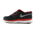 NIKE DUAL FUSION LITE