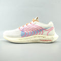 NIKE AIR ZOOM PEGASUS TURBO NEXT NATURE