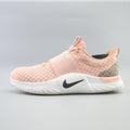 NIKE IN-SEASON TR 9