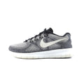 NIKE FREE RN