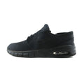 NIKE STEFAN JANOSKI MAX