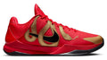 Nike Kobe 5 Protro Year of the Mamba University Red
