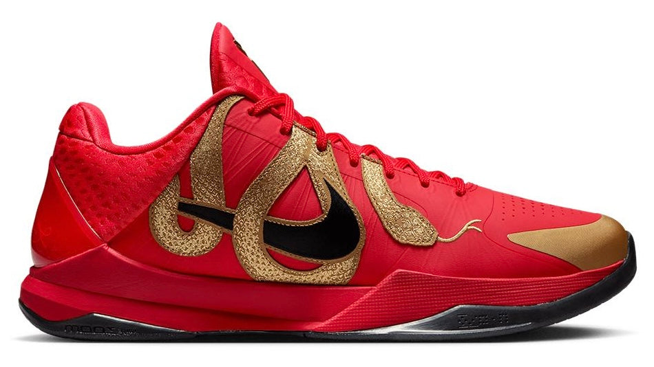 Nike Kobe 5 Protro Year of the Mamba University Red