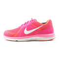 NIKE DUAL FUSION X 2