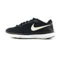 NIKE FLEX 2016 RN
