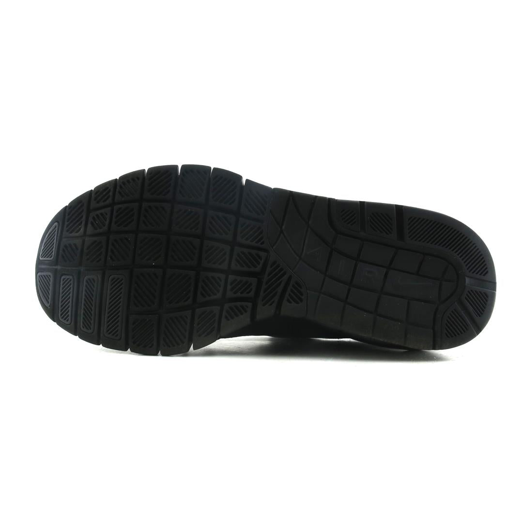 NIKE STEFAN JANOSKI MAX