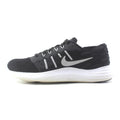 NIKE  LUNARSTELOS