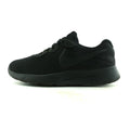 NIKE TANJUN