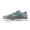 NIKE IN SEASON TR 5
