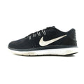 NIKE FLEX 2017 RUN