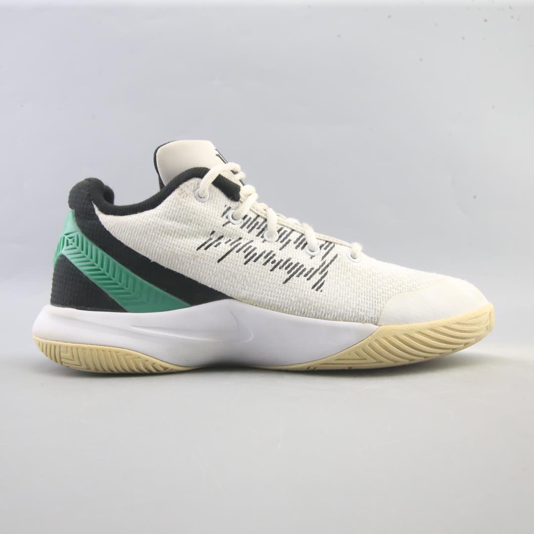 NIKE KYRIE FLYTRAP II