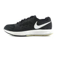 NIKE ZOOM PEGASUS 31
