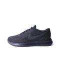 NIKE FREE RN